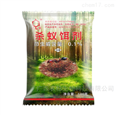 100g/包；100包/箱红火蚁防控 杀蚁饵剂 -茚虫威